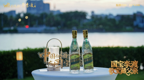 国宝李渡的“宝藏父亲”成父亲节现象级IP，多个爆款创造数千万流量