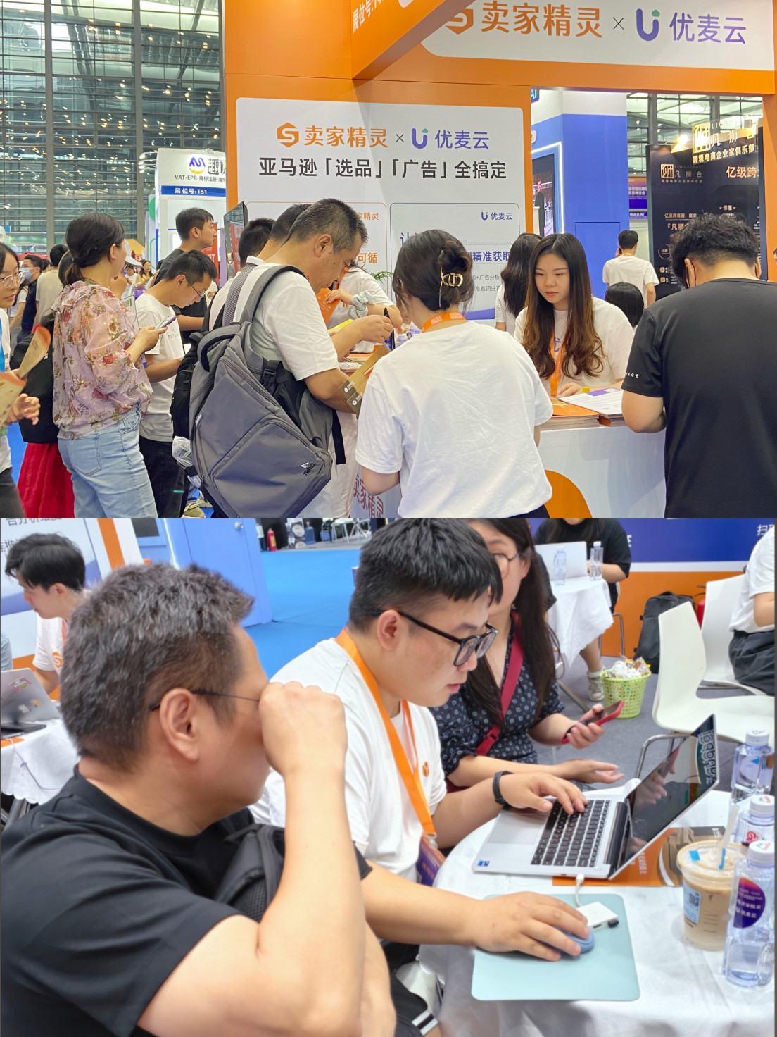 卖家精灵火热亮相第十届深圳跨博会，荣获第七届ChinaGo跨境电商年度优秀奖