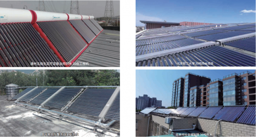 新能同源   以金色品质点亮绿色未来