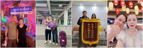 爱聊科技受邀参与第十四届CFS财经峰会 获评奖项！