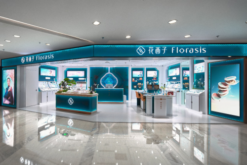 花西子线下落“沪” 首店经济再掀消费热潮