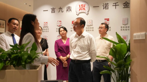 沪滇协作深化：保山市考察团访沪对接 太平洋房屋发挥优势共促保山产业振兴