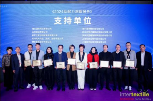 失眠星人速码！上海妙宅让我解锁无痛睡眠新姿势