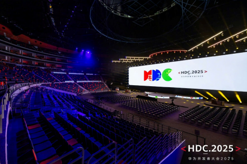  一键触达，开口即印！至像科技携鸿蒙纯血AI打印方案亮相华为HDC