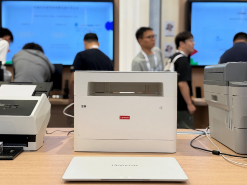  一键触达，开口即印！至像科技携鸿蒙纯血AI打印方案亮相华为HDC