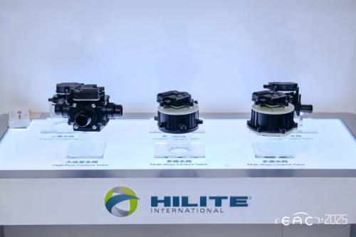 海力达亮相2025年EAC，热管理冷媒阀R290“密码” 全揭秘！