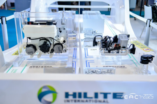 海力达亮相2025年EAC，热管理冷媒阀R290“密码” 全揭秘！