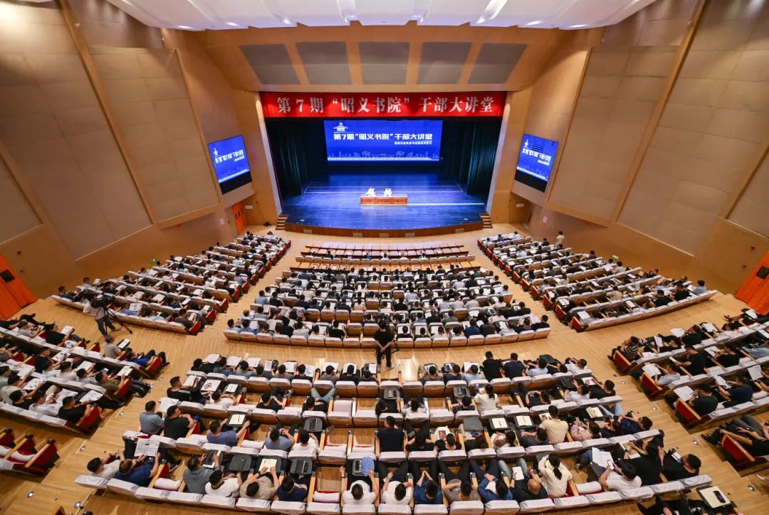 谷川联行招商引资实验班：一门专业，一套体系，一个样本