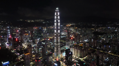 周六福港交所成功上市，千架无人机及灯光秀见证荣光时刻