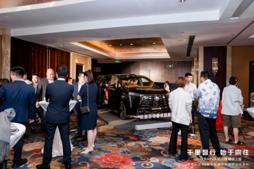 传祺向往M8乾崑MPV耀世启航，以东方智慧定义豪华旗舰MPV新标杆