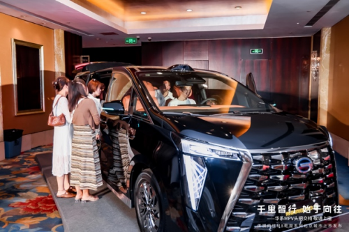 传祺向往M8乾崑MPV耀世启航，以东方智慧定义豪华旗舰MPV新标杆