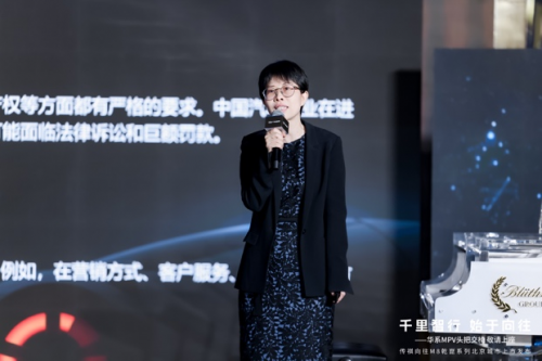 传祺向往M8乾崑MPV耀世启航，以东方智慧定义豪华旗舰MPV新标杆