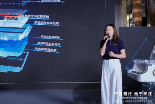 传祺向往M8乾崑MPV耀世启航，以东方智慧定义豪华旗舰MPV新标杆