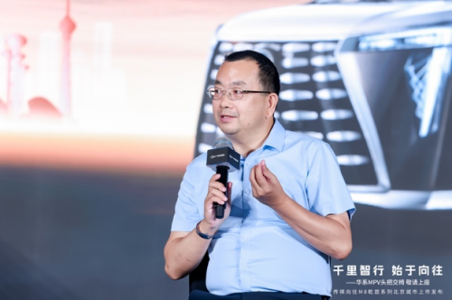 传祺向往M8乾崑MPV耀世启航，以东方智慧定义豪华旗舰MPV新标杆