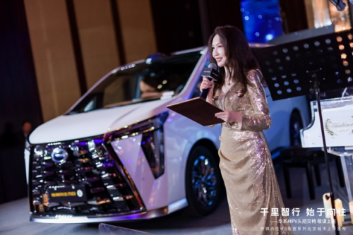 传祺向往M8乾崑MPV耀世启航，以东方智慧定义豪华旗舰MPV新标杆