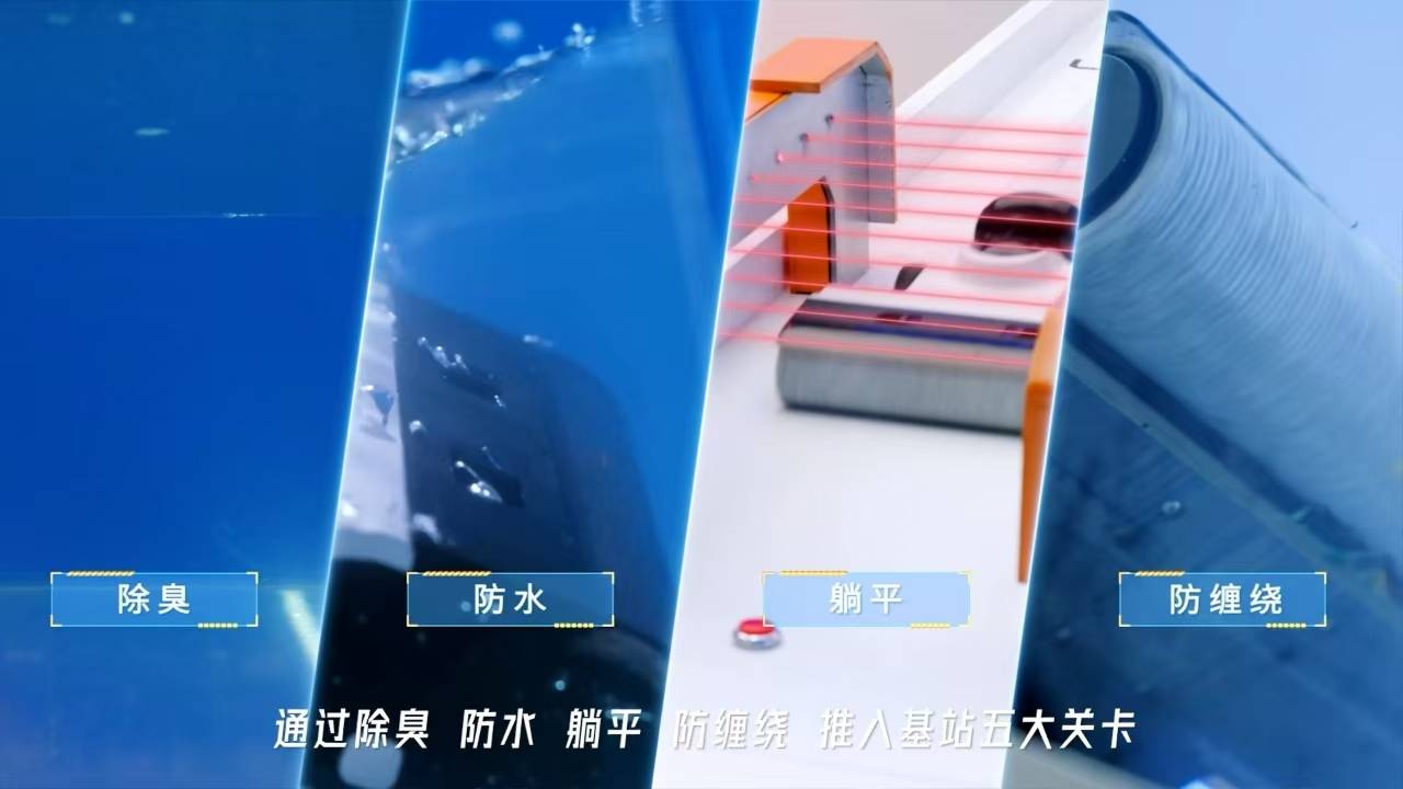 从实验室严测到家庭信赖：友望（UWANT）洗地机以技术透明赢得用户深度信任