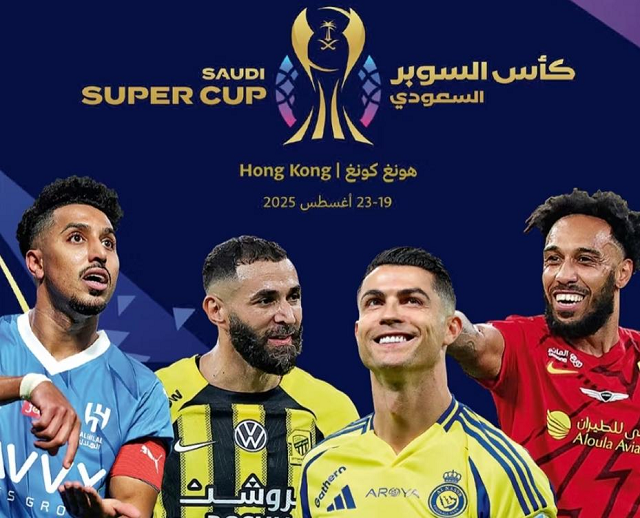 Ｃ罗的终章与序幕：利雅得胜利1+1合同尘埃落定！ 8月中国香港上演中国告别战！