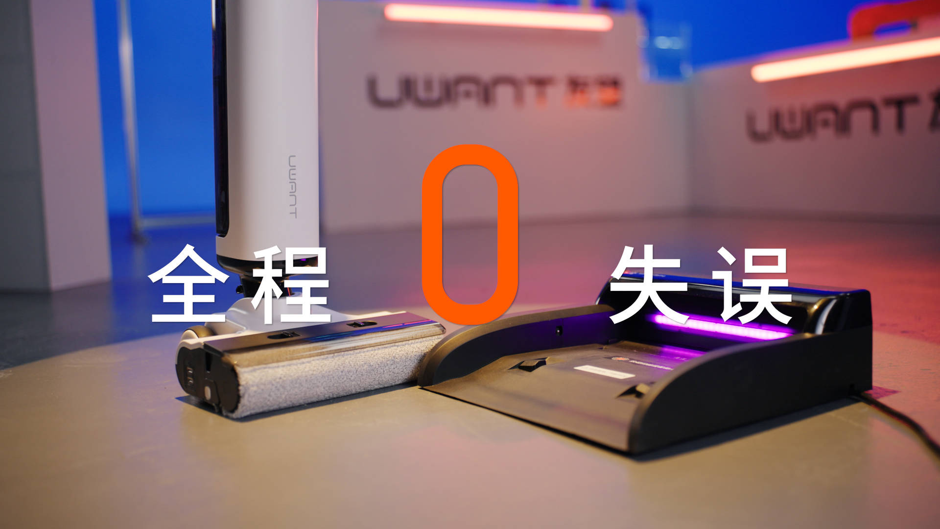 一场重新定义测评规则的跨界实验 解码友望与知乎携手的清洁行业革新意义