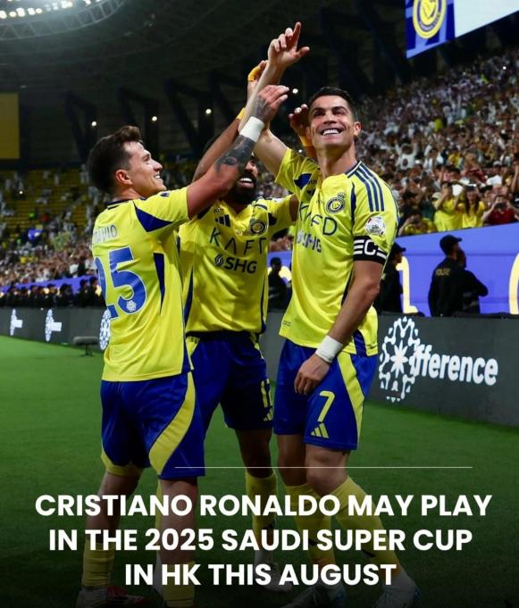 Ｃ罗的终章与序幕：利雅得胜利1+1合同尘埃落定！ 8月中国香港上演中国告别战！