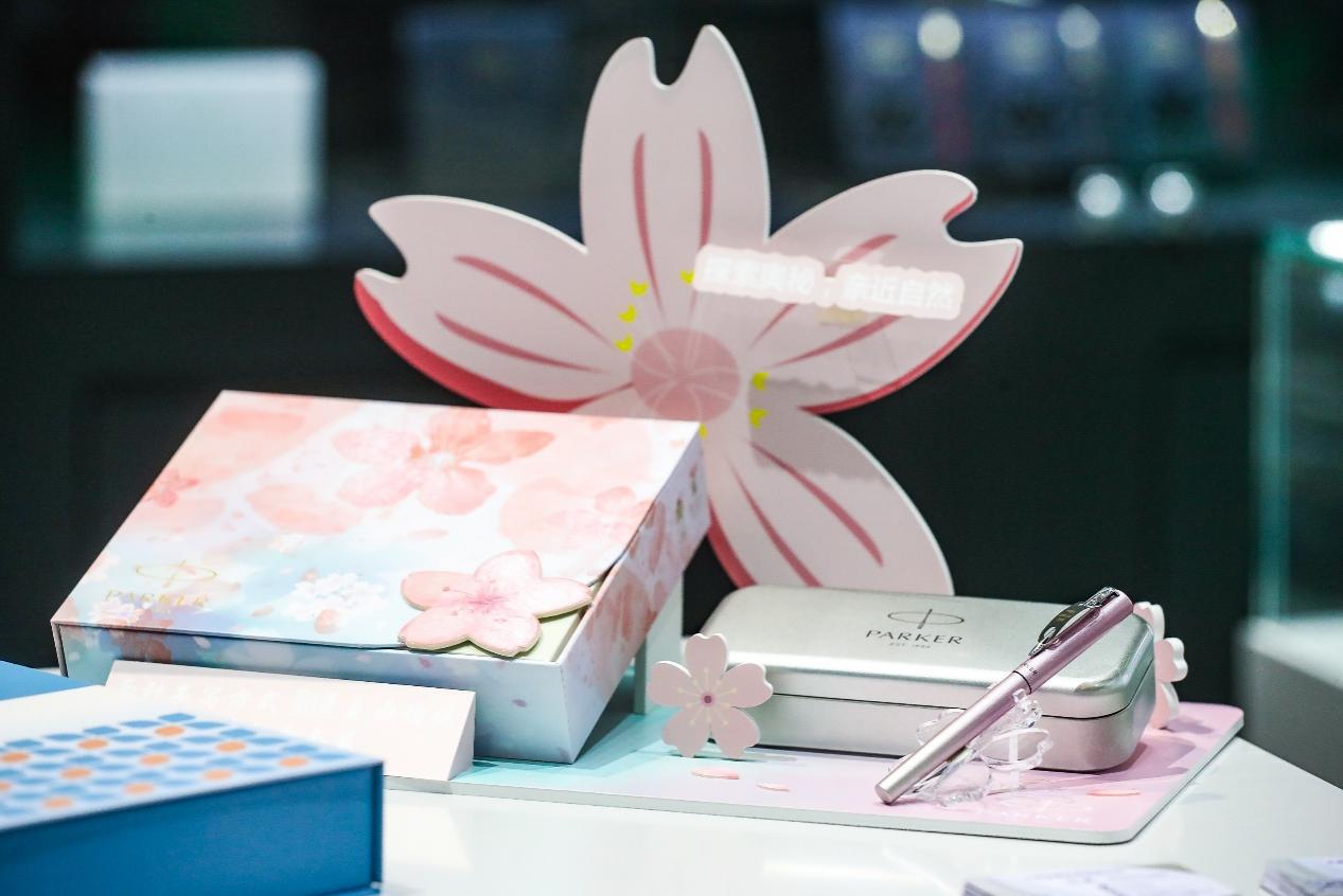 第七届励展华博GH上海礼博会打造企业员工关怀与夏日福利采购盛宴