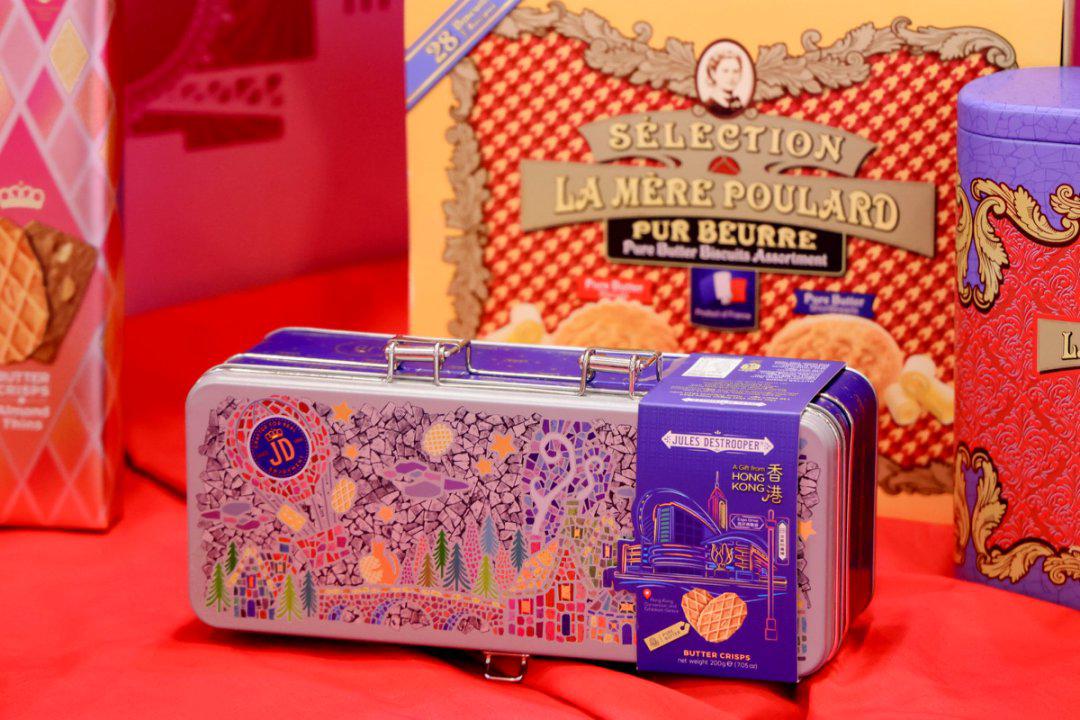 第七届励展华博GH上海礼博会打造企业员工关怀与夏日福利采购盛宴