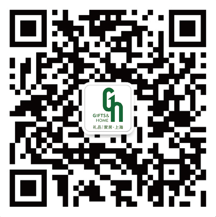 第七届励展华博GH上海礼博会打造企业员工关怀与夏日福利采购盛宴
