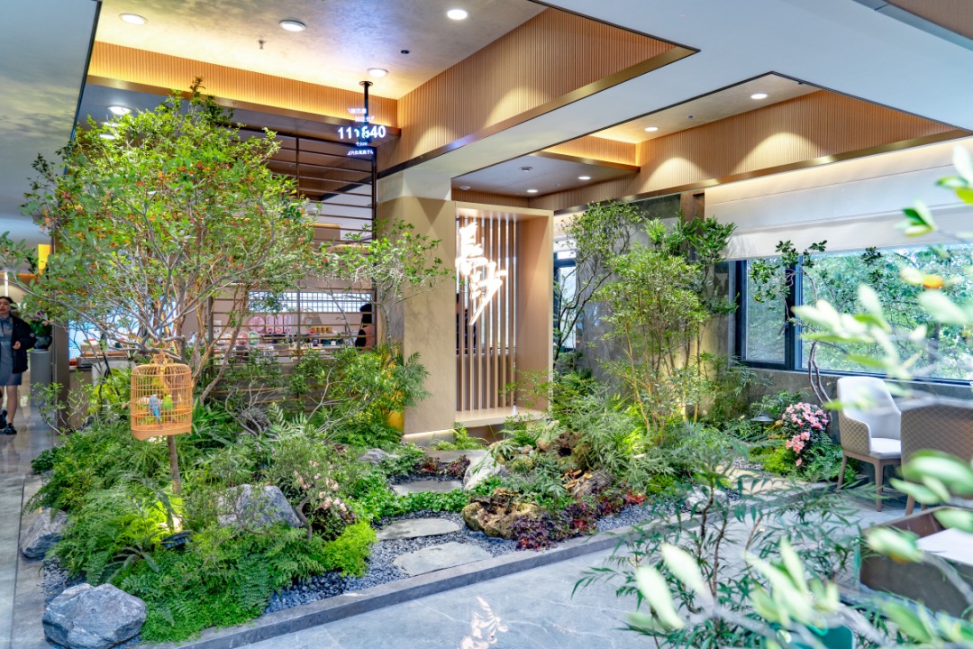 全国首个！不出城也能进“森林”