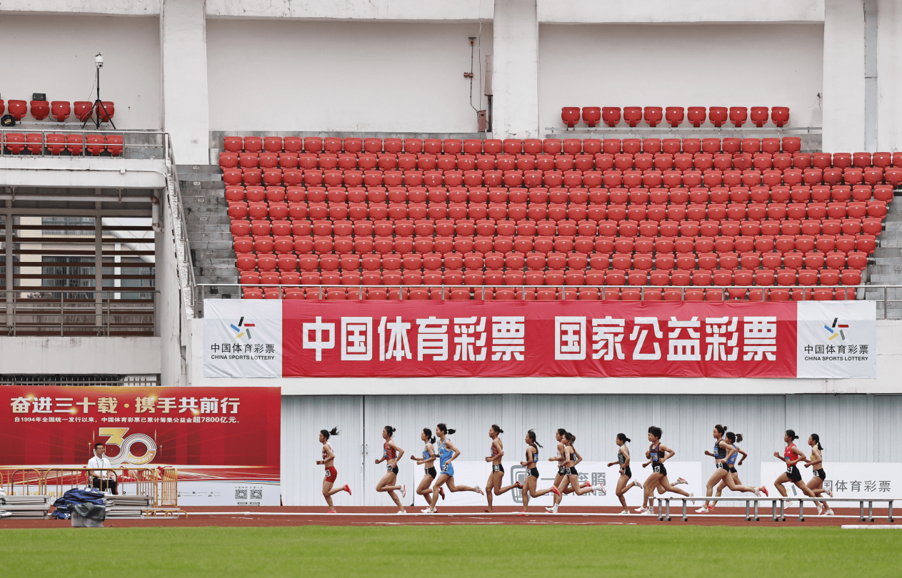 41.37亿元彩票公益金：赋能体育强国 绘就惠民新景