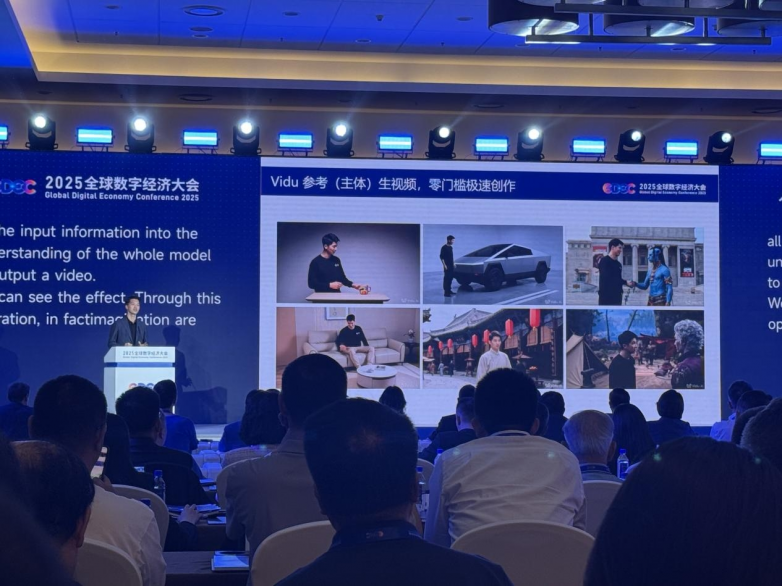 几分钟生成产品广告素材！Vidu Q1参考生驱动电商GMV飙升