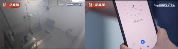 赛场外的黑科技！海信空调获央视点赞！