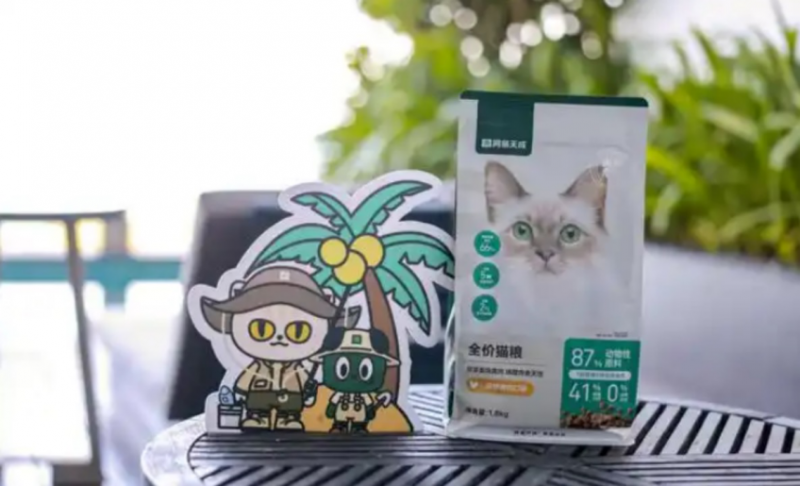 科学配方铸就高端品质 网易严选打造宠物健康新时代