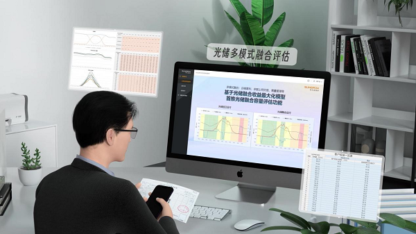 1751356685832398.png 图片1.png