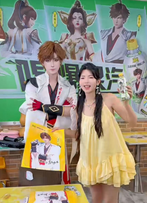 健力宝爆果汽×王者荣耀联名主题店点燃夏日热情