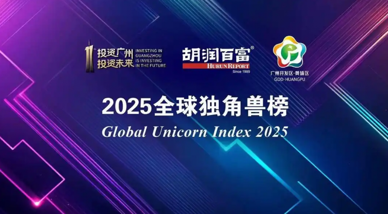 君乐宝再登全球独角兽榜：科技创新引领乳业新质生产力