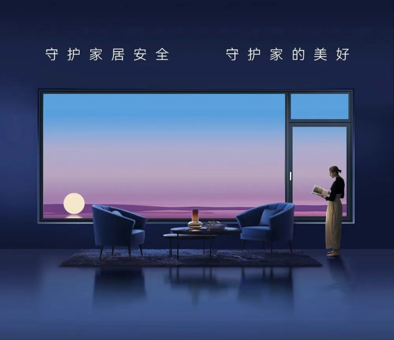 重磅预告！皇派门窗深海级静谧主题展馆，即将亮相广州建博会！