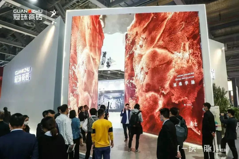 东方的东方！冠珠瓷砖携手广州设计周记录中国美，海纳东方杰出设计