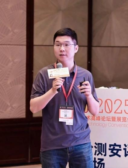 圆满收官！精准测评赋能美妆科技，技术创新引领行业未来