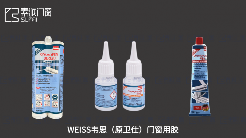 以品质 窗恒久！素派门窗始终坚持长期主义品牌路线