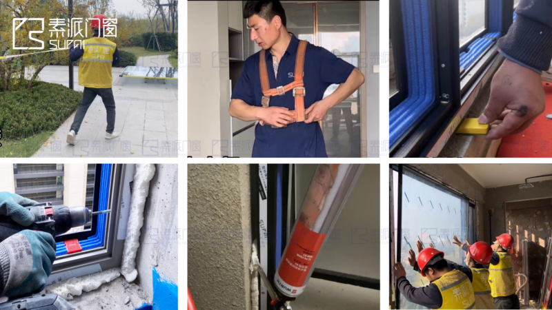 以品质 窗恒久！素派门窗始终坚持长期主义品牌路线