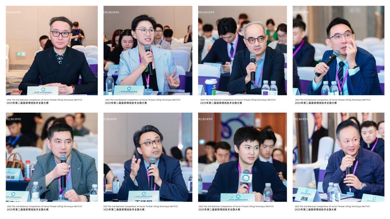 2025线技术全国大赛总决赛荣耀争锋,共铸线技年轻新纪元