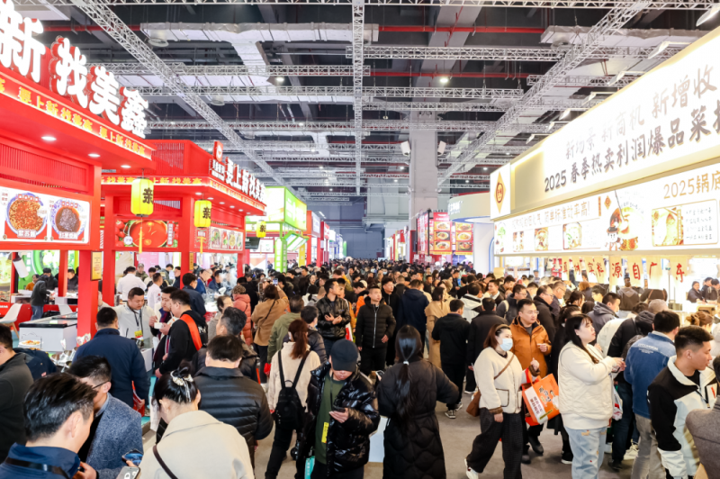 2026华食展重磅官宣：规模再升级，7.1号馆全新亮相，推动精准高效的供需对接！