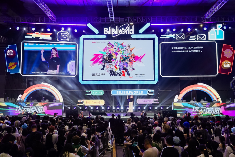 ANIPLEX参展BilibiliWorld 2025，《命运-冠位指定》特别联动同步开启