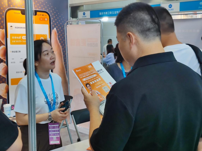 家居售后“多快好省”新选择！奇兵到家9年经验，让售后无忧