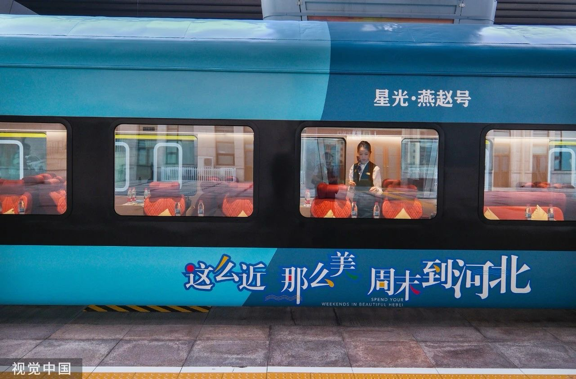 视觉中国：镜头下的活力盛夏