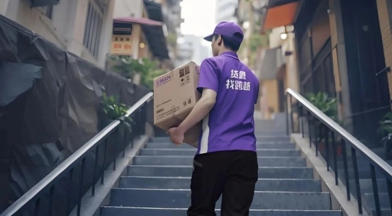 顺丰都在学！跨越速运到底牛在哪？