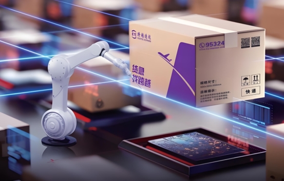 顺丰都在学！跨越速运到底牛在哪？