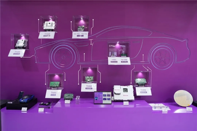 三周年，新紫光集团“交卷”！