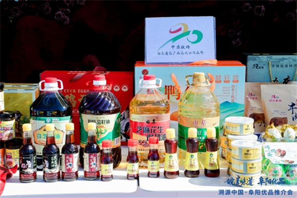 “溯源中国”喊你：尝尝阜阳土特产吧！