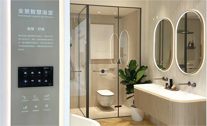 AXENT恩仕亮相链博会 NOVIA全景智慧浴室升级未来人居体验