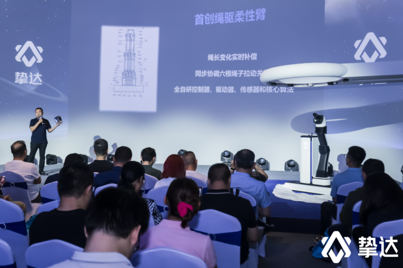 挚达科技IPO加速：引领新能源时代的“无人化革命”